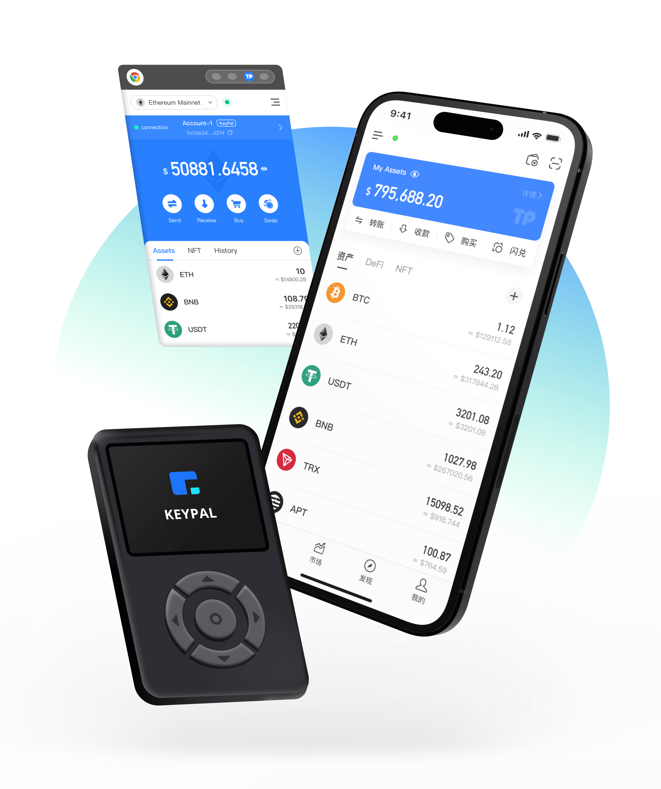 im官方版钱包下载